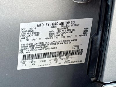 2015 Ford Explorer Limited