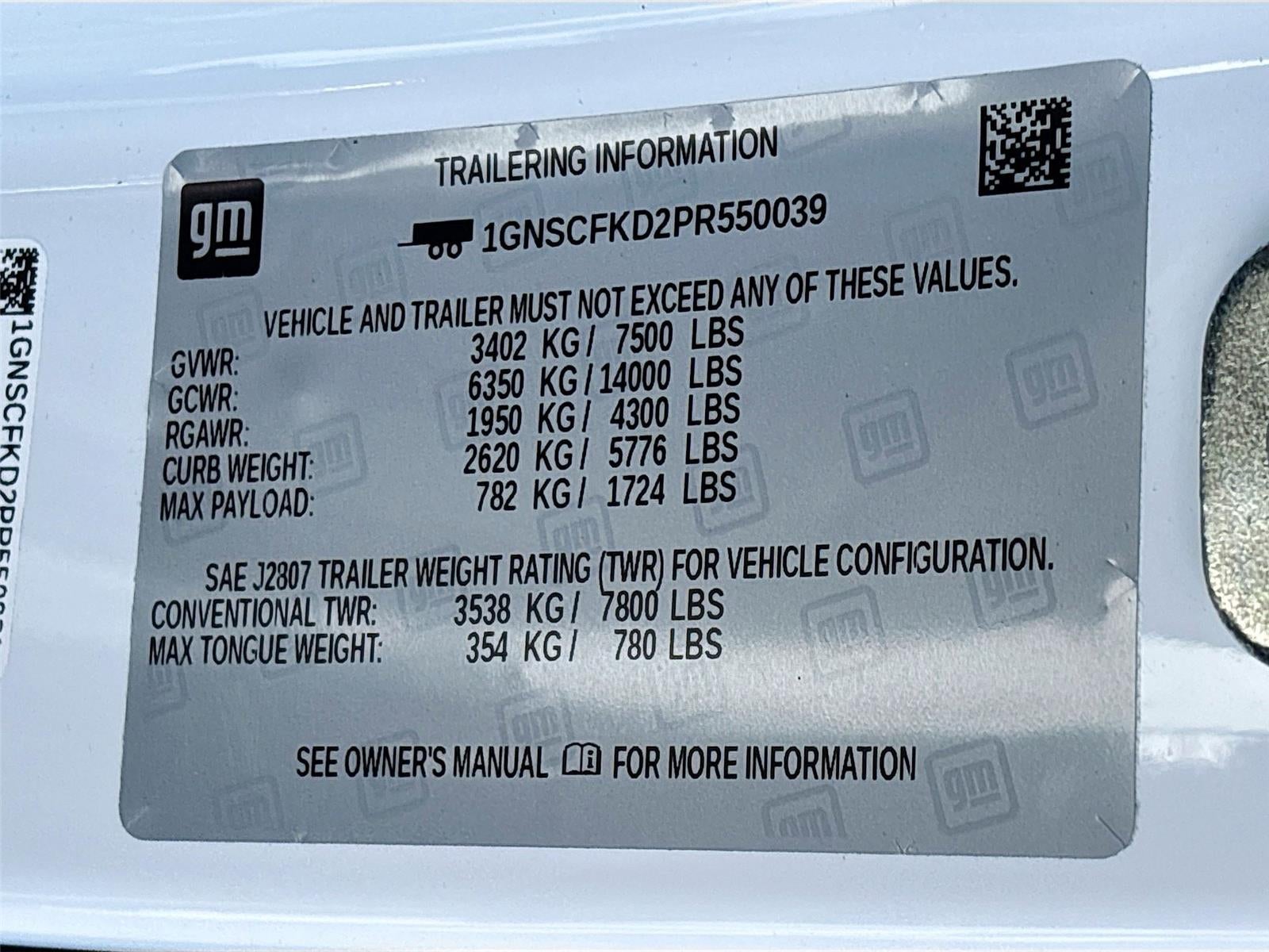 2023 Chevrolet Suburban Premier