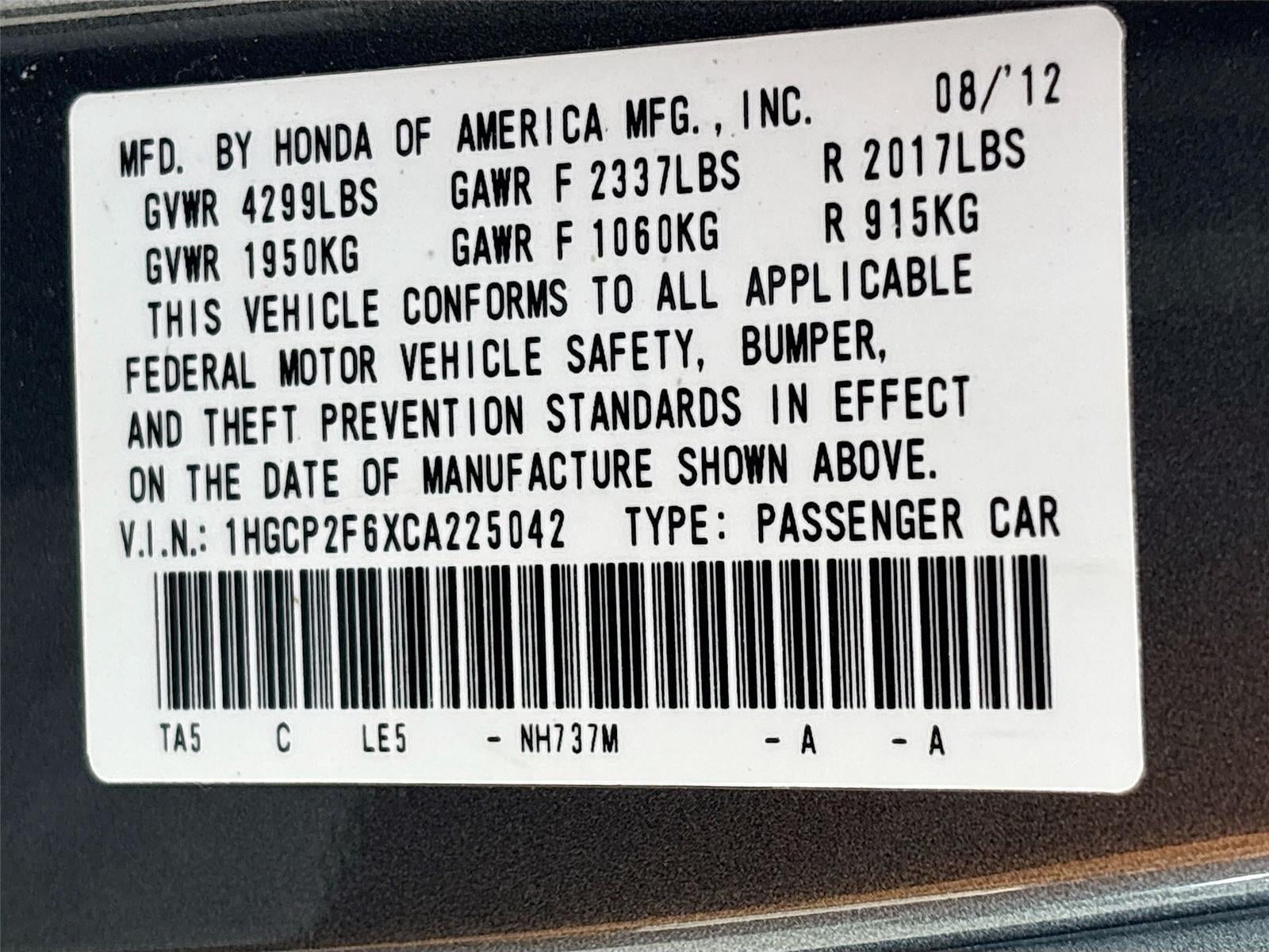 2012 Honda Accord Sedan SE