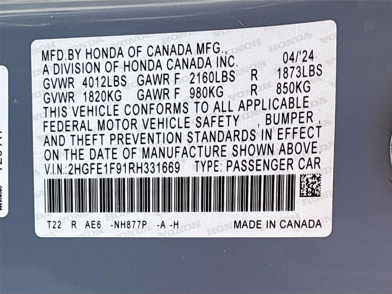 2024 Honda Civic Touring