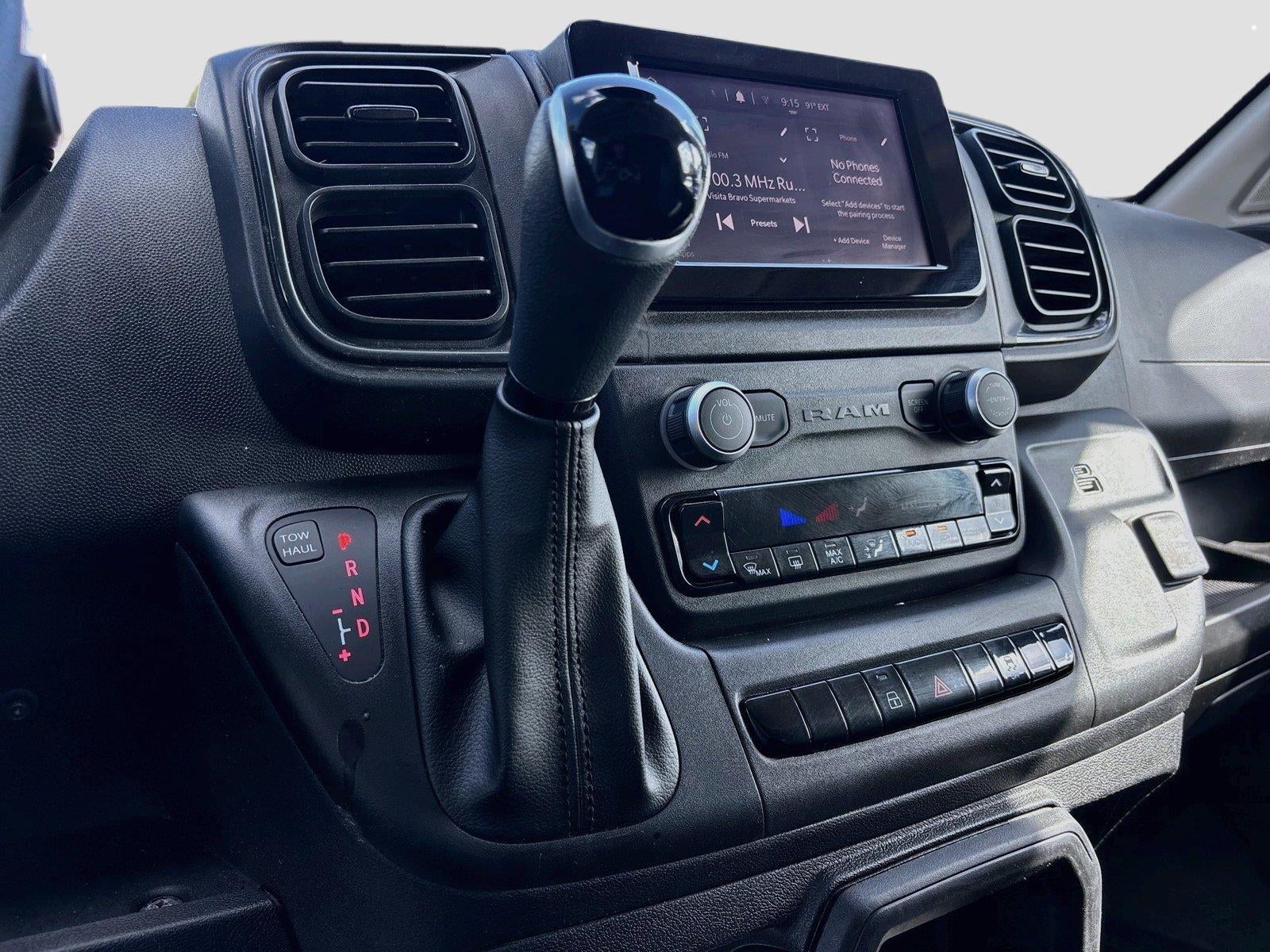 2025 RAM ProMaster Cargo Van Tradesman