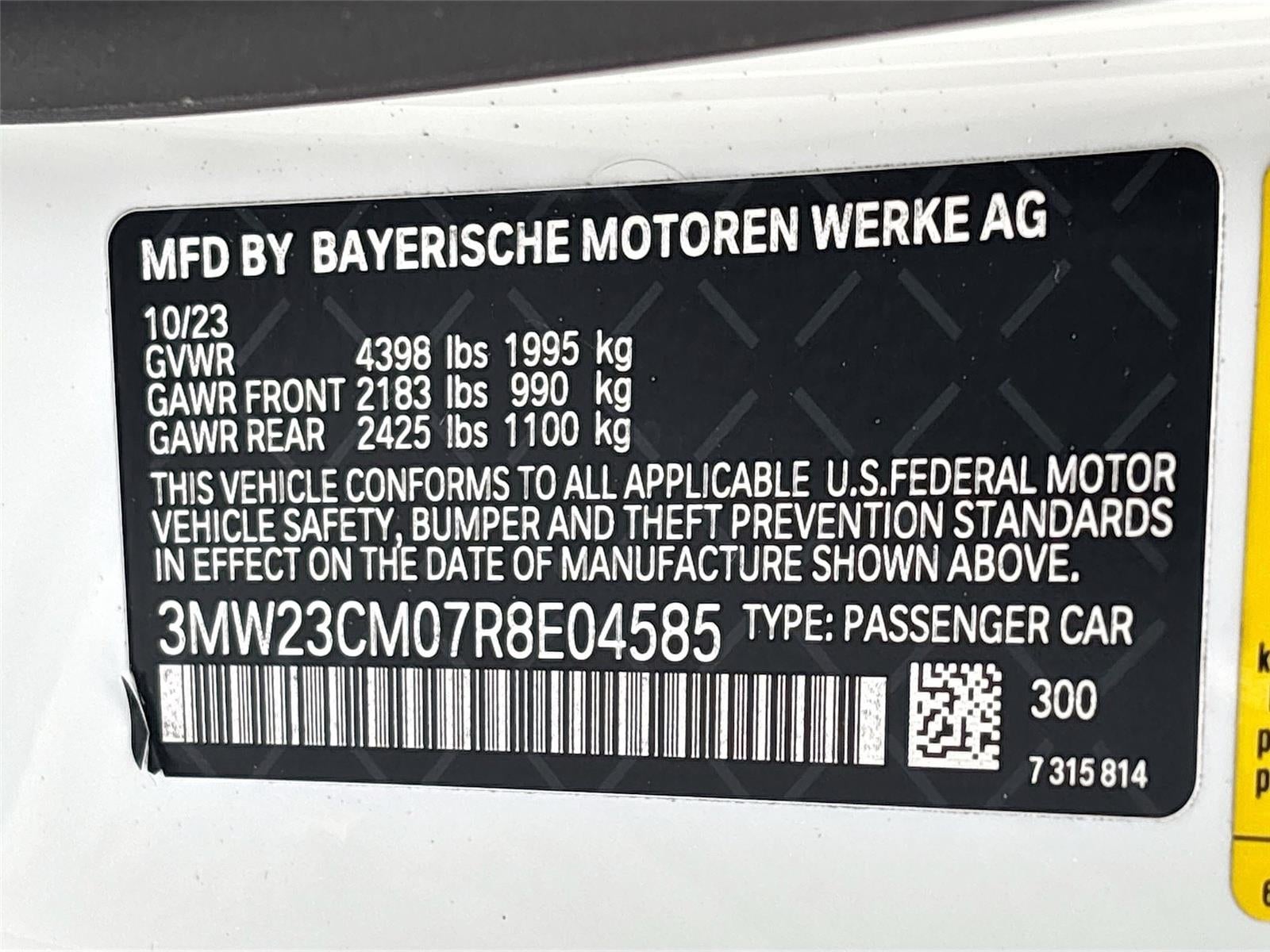 2024 BMW 2 Series 230i