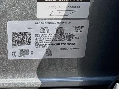 2024 Acura ZDX A-SPEC
