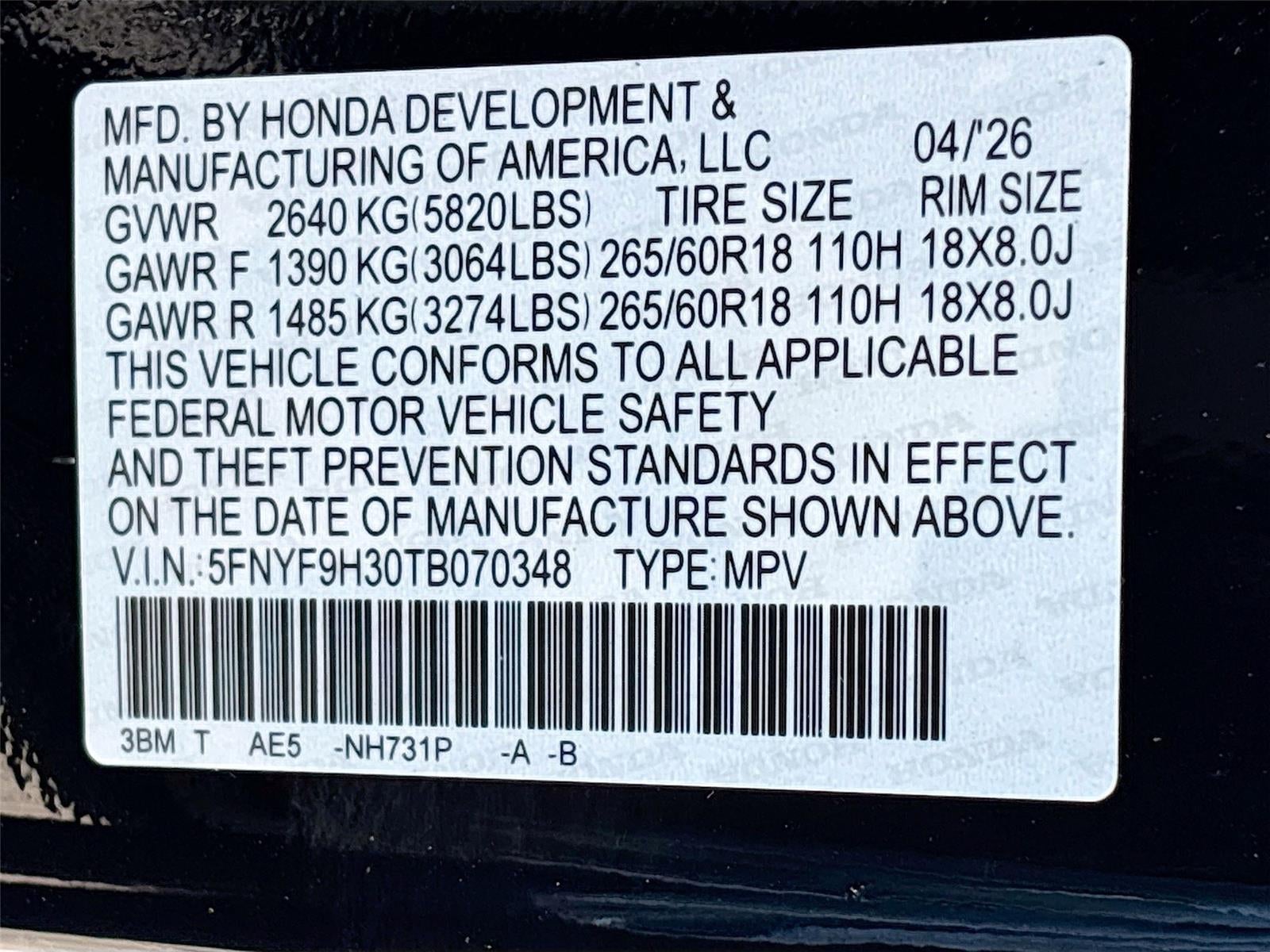 2026 Honda Passport RTL