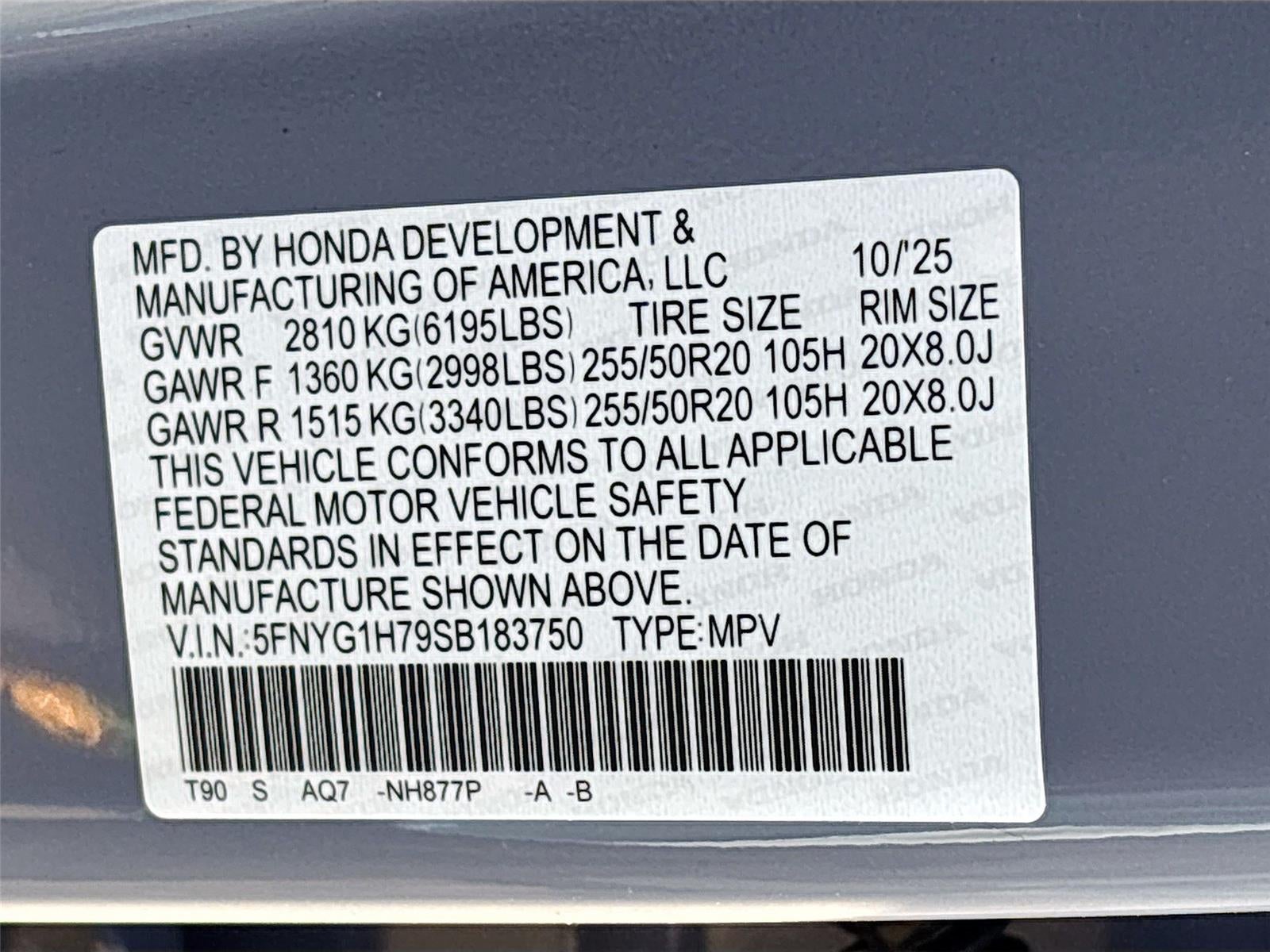 2025 Honda Pilot Touring+