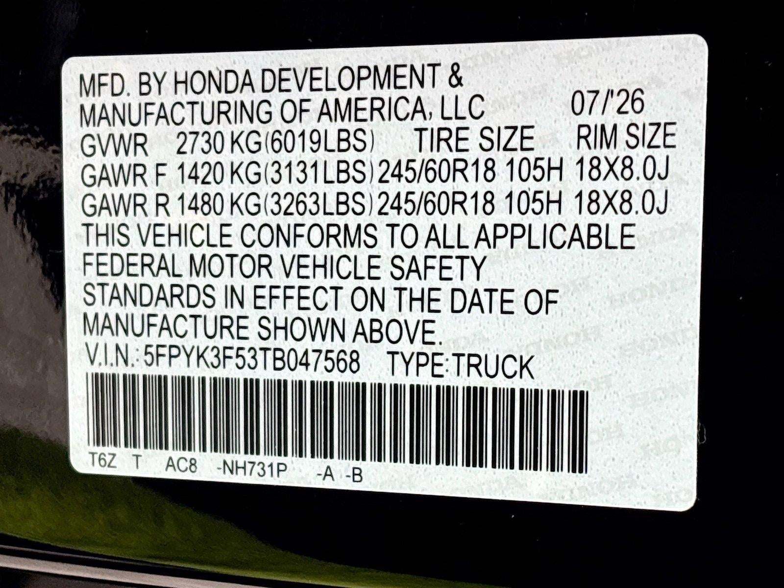 2026 Honda Ridgeline RTL