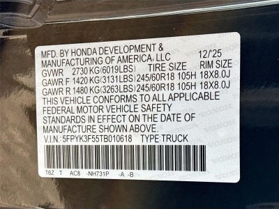 2026 Honda Ridgeline RTL