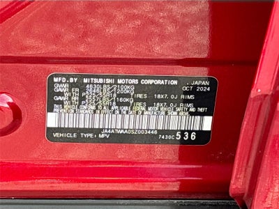2025 Mitsubishi Eclipse Cross SE