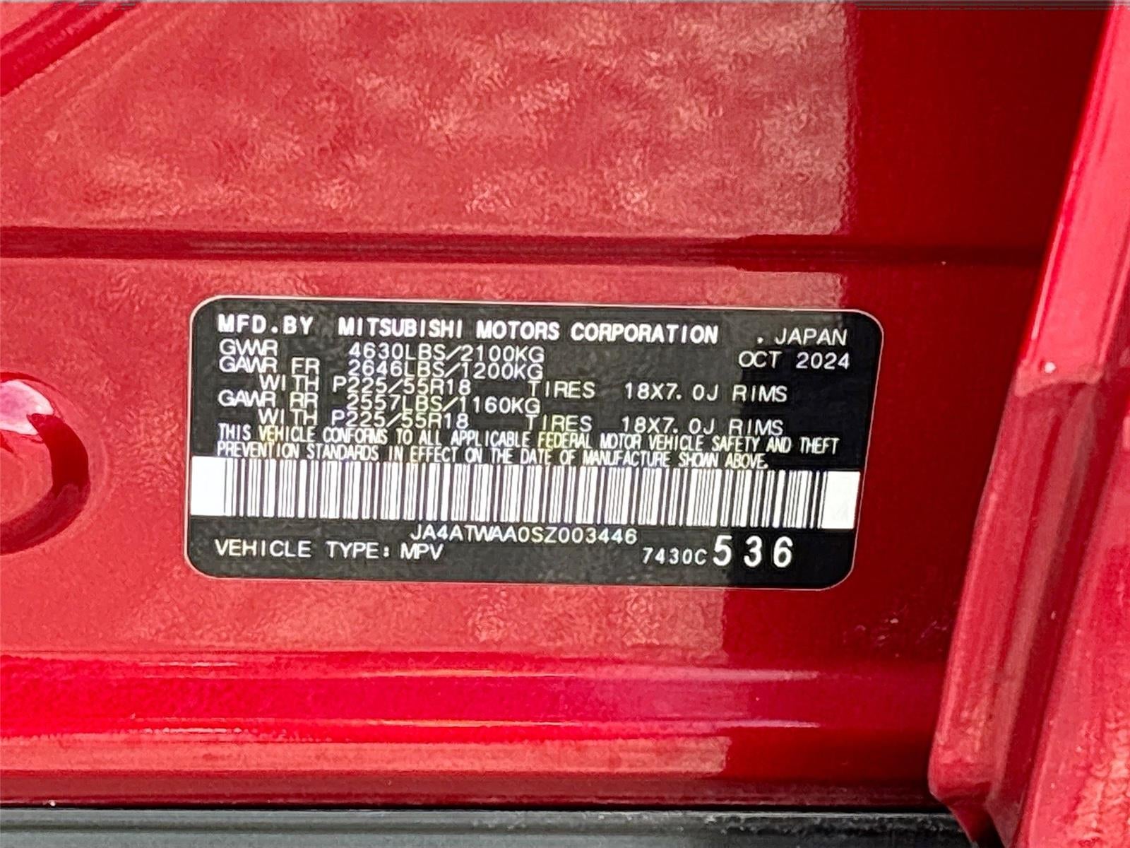 2025 Mitsubishi Eclipse Cross SE