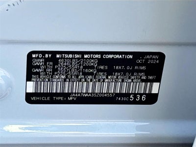 2025 Mitsubishi Eclipse Cross SE