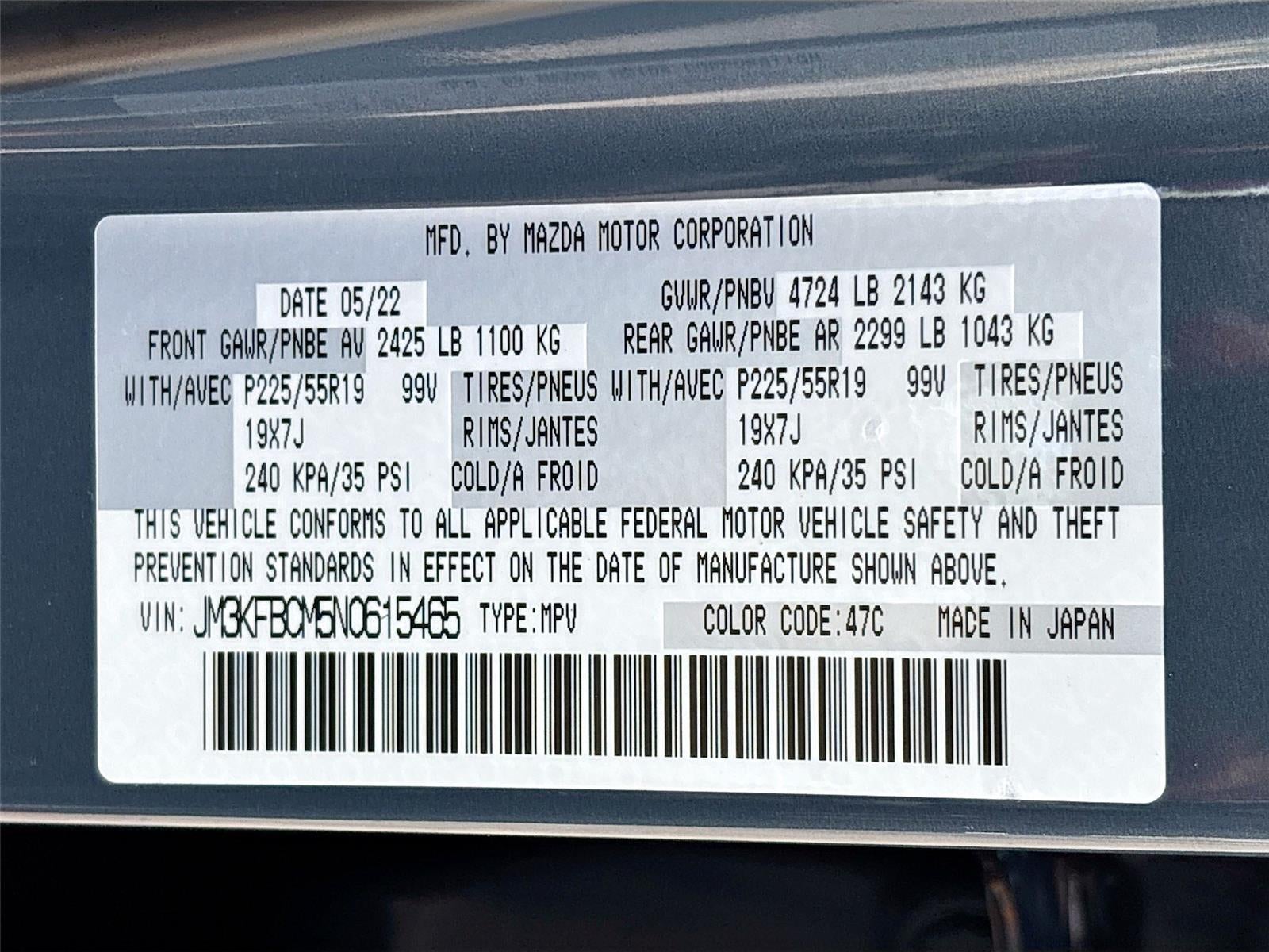 2022 Mazda Mazda CX-5 2.5 S Carbon Edition