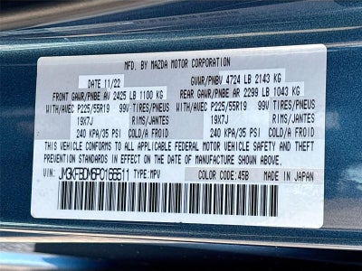 2023 Mazda Mazda CX-5 2.5 S Premium Package