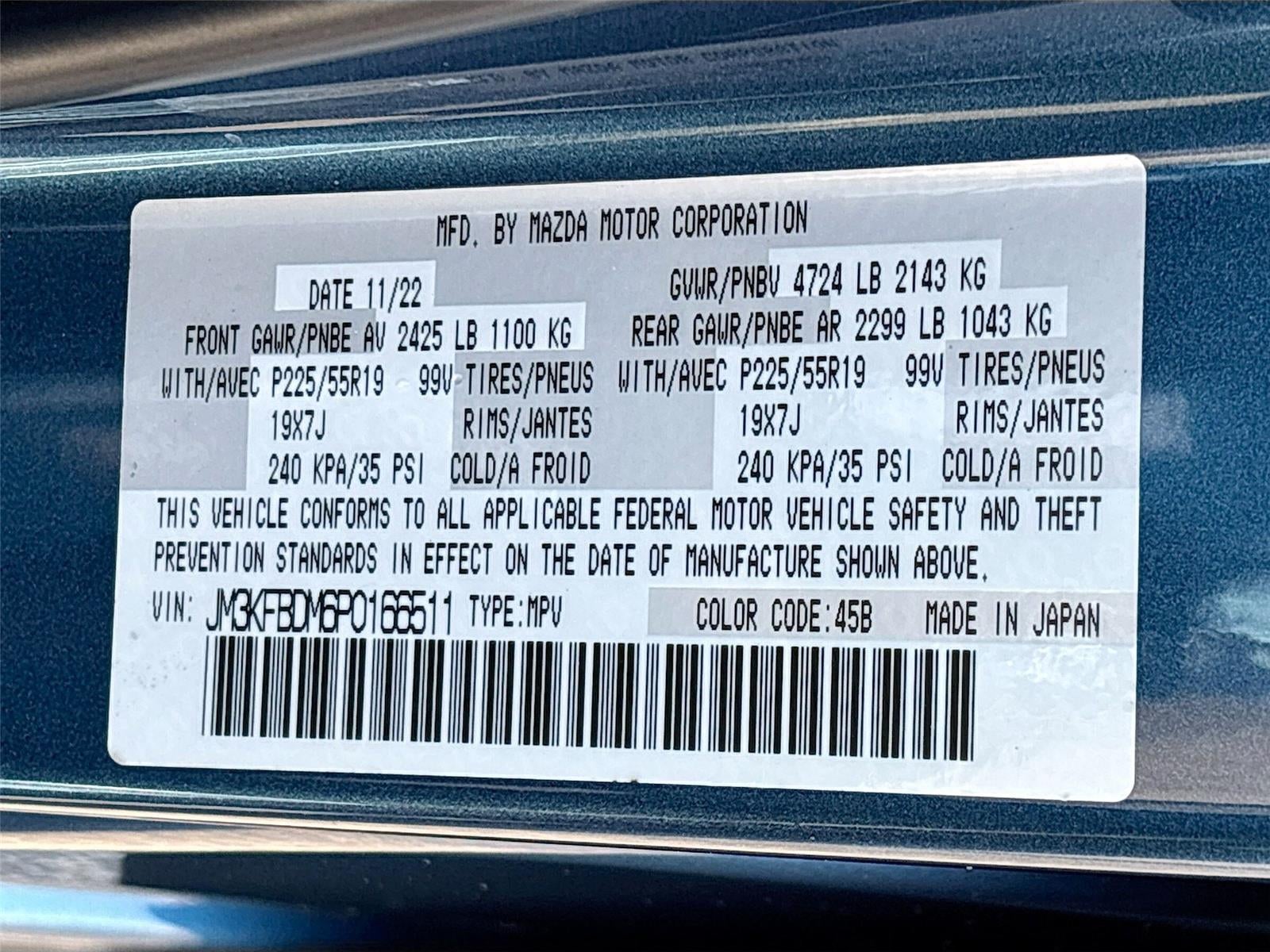 2023 Mazda Mazda CX-5 2.5 S Premium Package