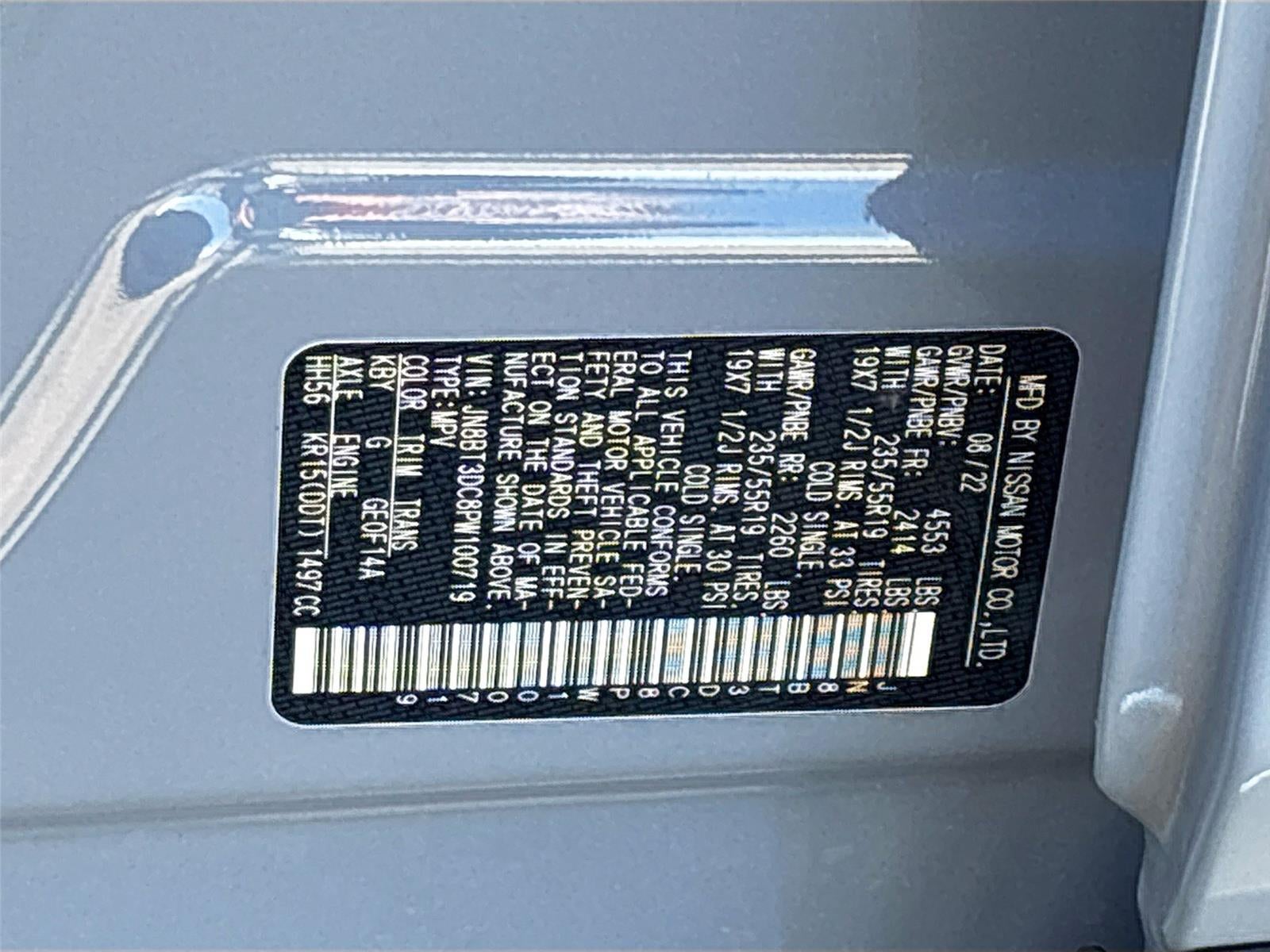 2023 Nissan Rogue Platinum