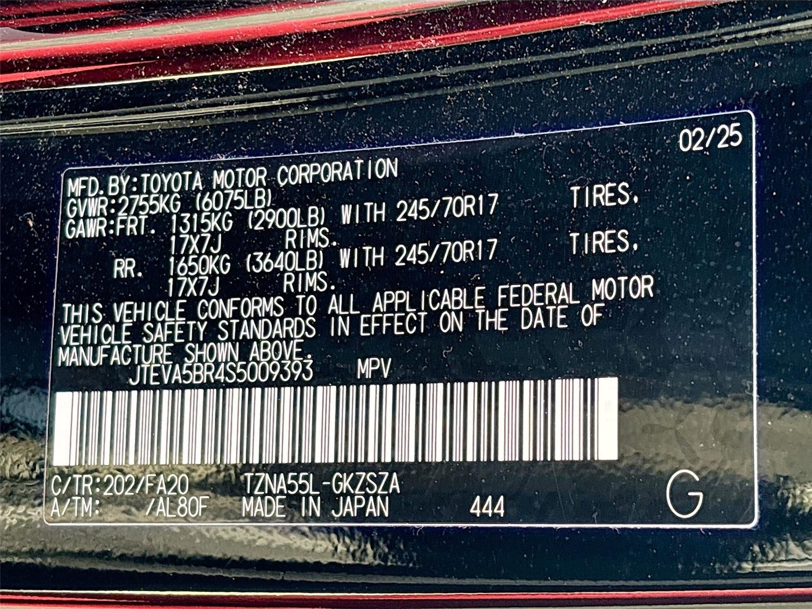 2025 Toyota 4Runner SR5