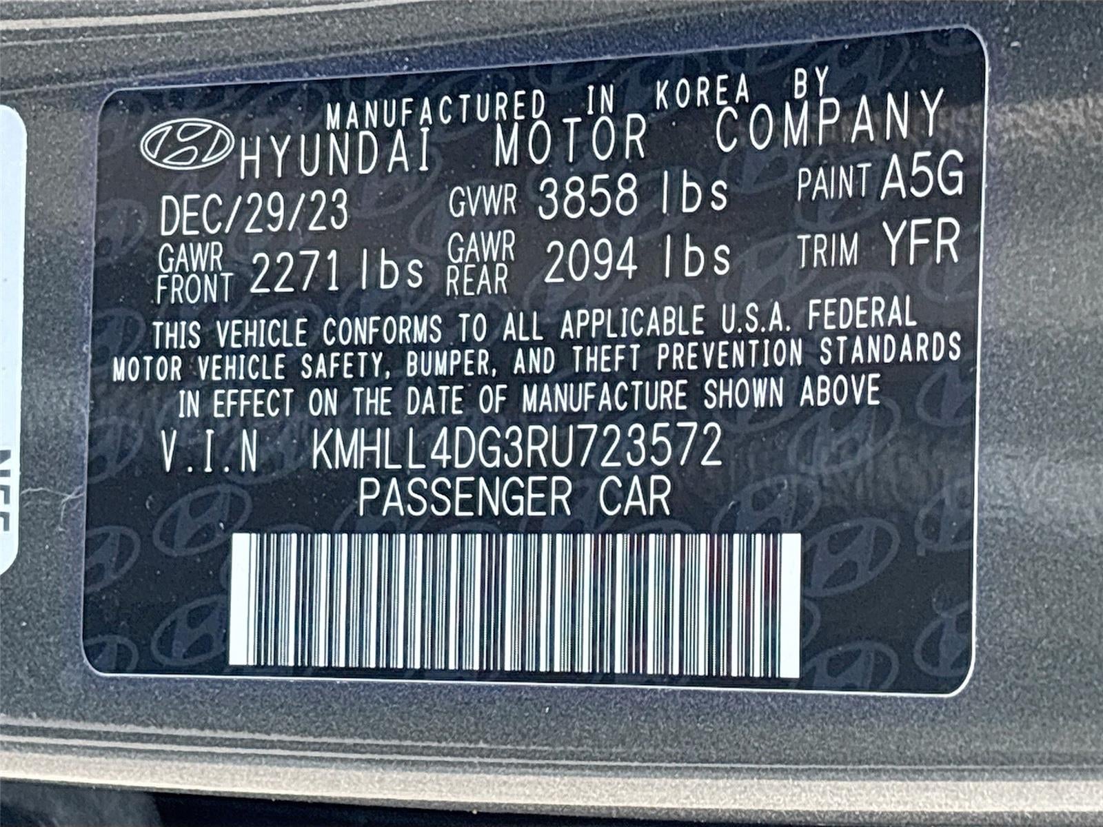 2024 Hyundai Elantra SE