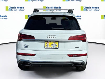 2024 Audi Q5 S line Premium Plus